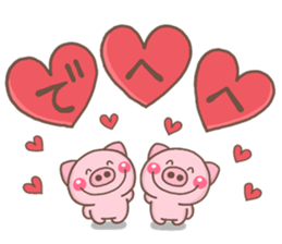 NIKONIKO miniBUTA sticker #13264530