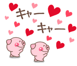 NIKONIKO miniBUTA sticker #13264531