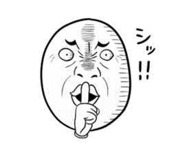 masao-san sticker #13264778