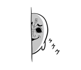 masao-san sticker #13264784