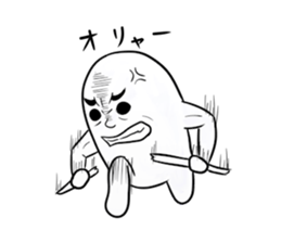 masao-san sticker #13264786