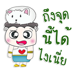 Mr. Yoochun. Rat white