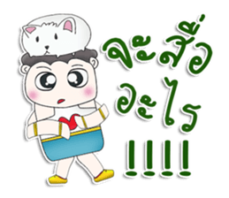 Mr. Yoochun. Rat white sticker #13264856