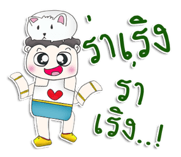 Mr. Yoochun. Rat white sticker #13264857