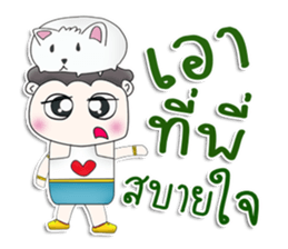 Mr. Yoochun. Rat white sticker #13264858