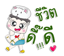 Mr. Yoochun. Rat white sticker #13264859