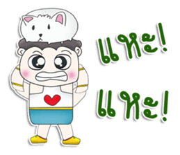 Mr. Yoochun. Rat white sticker #13264860