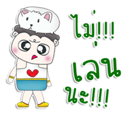 Mr. Yoochun. Rat white sticker #13264864