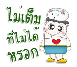 Mr. Yoochun. Rat white sticker #13264868