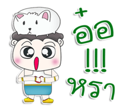 Mr. Yoochun. Rat white sticker #13264869