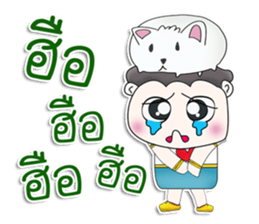 Mr. Yoochun. Rat white sticker #13264870