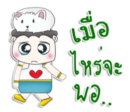 Mr. Yoochun. Rat white sticker #13264871