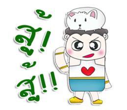 Mr. Yoochun. Rat white sticker #13264872