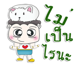 Mr. Yoochun. Rat white sticker #13264876