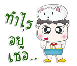 Mr. Yoochun. Rat white sticker #13264879