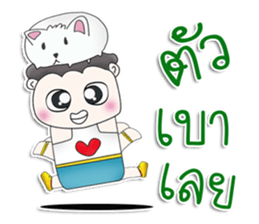 Mr. Yoochun. Rat white sticker #13264882