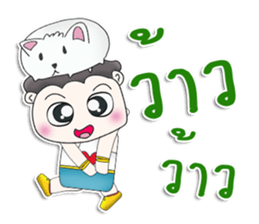 Mr. Yoochun. Rat white sticker #13264887