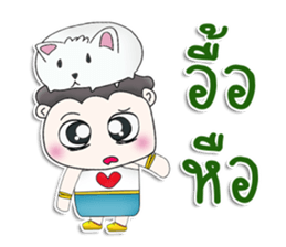 Mr. Yoochun. Rat white sticker #13264888