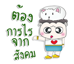 Mr. Yoochun. Rat white sticker #13264889