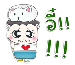 Mr. Yoochun. Rat white sticker #13264892