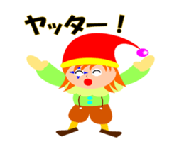 Move Colorful Piero sticker #13264934