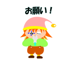 Move Colorful Piero sticker #13264939