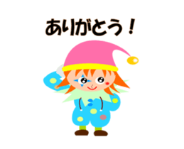 Move Colorful Piero sticker #13264941