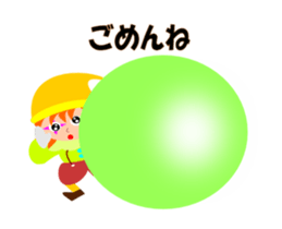 Move Colorful Piero sticker #13264943