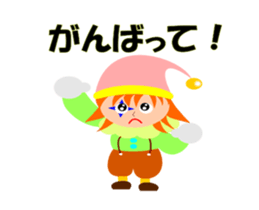 Move Colorful Piero sticker #13264949