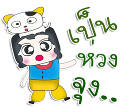 Mr. Kanta. love cat.^^ sticker #13265039