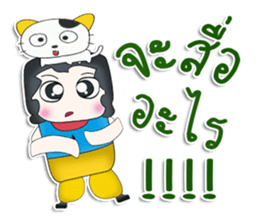 Mr. Kanta. love cat.^^ sticker #13265040