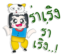 Mr. Kanta. love cat.^^ sticker #13265041