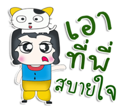 Mr. Kanta. love cat.^^ sticker #13265042