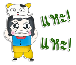 Mr. Kanta. love cat.^^ sticker #13265044