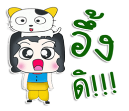 Mr. Kanta. love cat.^^ sticker #13265045