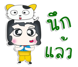 Mr. Kanta. love cat.^^ sticker #13265046