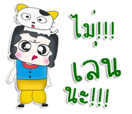 Mr. Kanta. love cat.^^ sticker #13265048