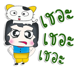 Mr. Kanta. love cat.^^ sticker #13265050