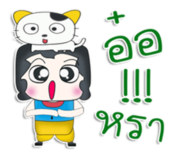 Mr. Kanta. love cat.^^ sticker #13265053