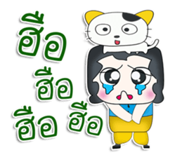 Mr. Kanta. love cat.^^ sticker #13265054