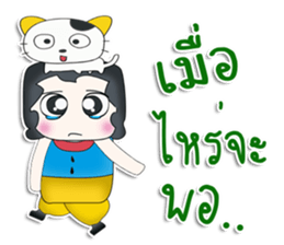 Mr. Kanta. love cat.^^ sticker #13265055