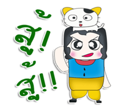 Mr. Kanta. love cat.^^ sticker #13265056