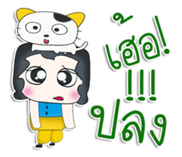 Mr. Kanta. love cat.^^ sticker #13265058