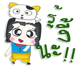 Mr. Kanta. love cat.^^ sticker #13265059