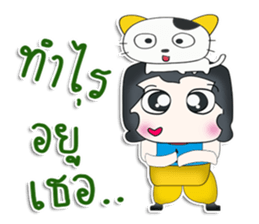 Mr. Kanta. love cat.^^ sticker #13265063