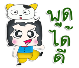 Mr. Kanta. love cat.^^ sticker #13265064