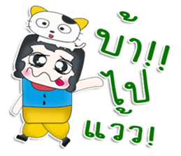 Mr. Kanta. love cat.^^ sticker #13265065