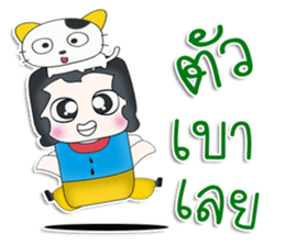 Mr. Kanta. love cat.^^ sticker #13265066