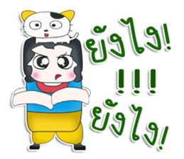 Mr. Kanta. love cat.^^ sticker #13265067