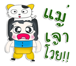 Mr. Kanta. love cat.^^ sticker #13265070